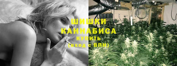 прущий лед Верхнеуральск